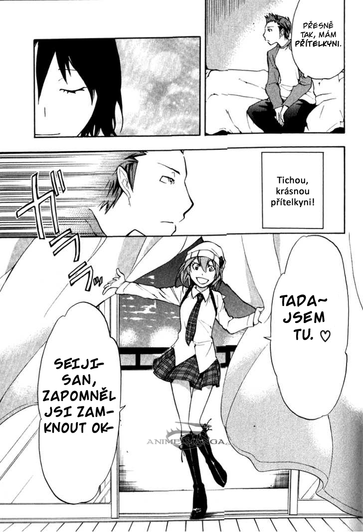 gdurarara_002_p07 kopie.png